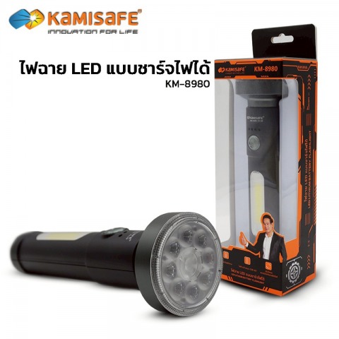 ไฟฉาย LED